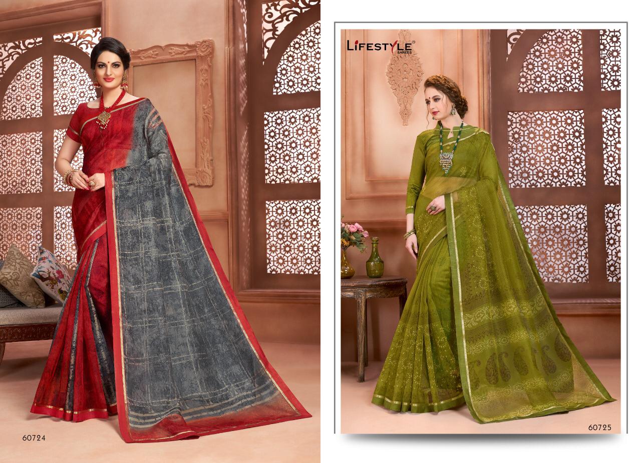 Design - 60724 60725